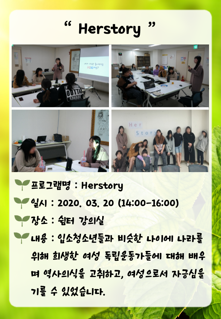 슬라이드8.PNG