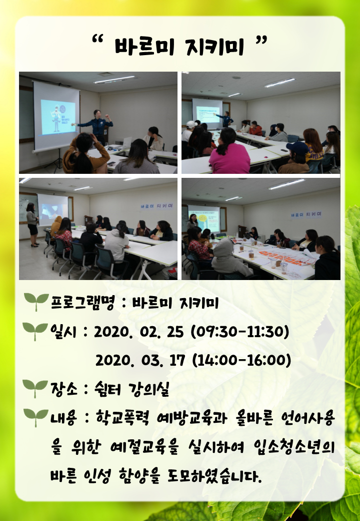 슬라이드5.PNG