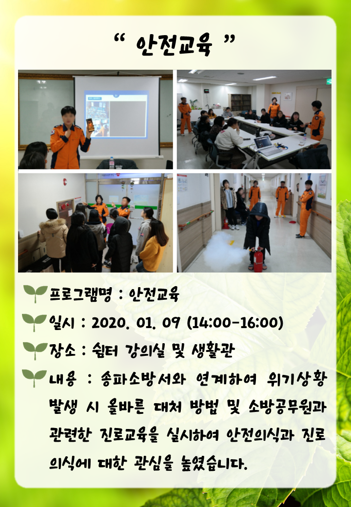 슬라이드3.PNG