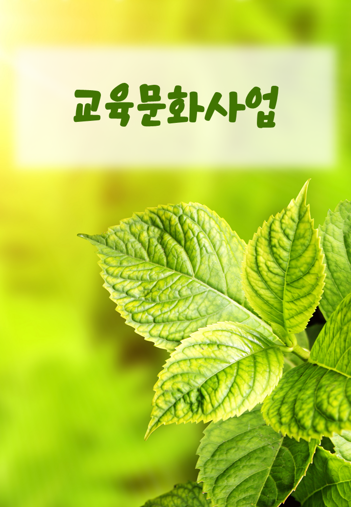 슬라이드2.PNG