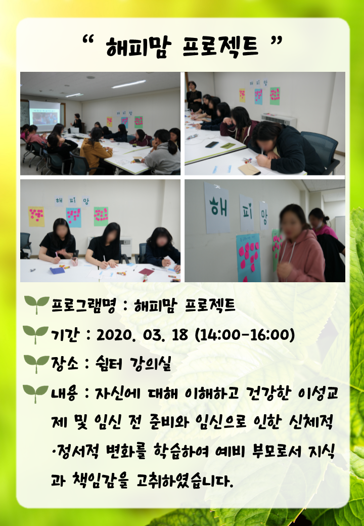 슬라이드16.PNG