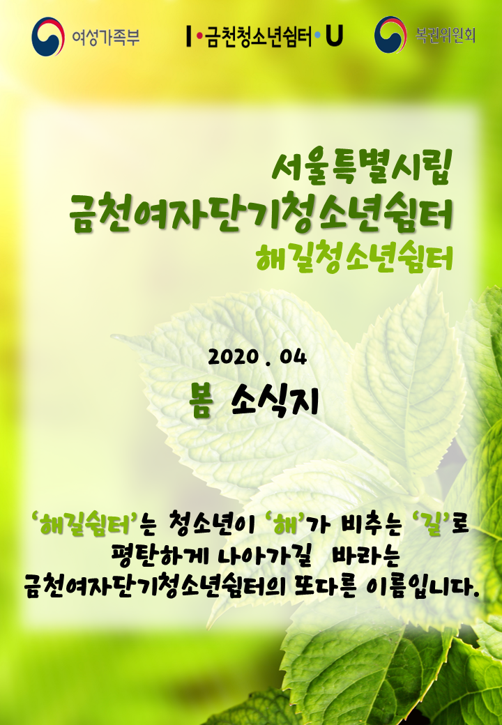 슬라이드1.PNG