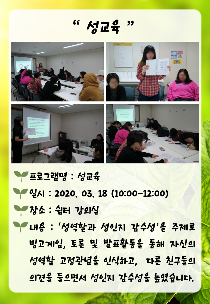 슬라이드7.PNG