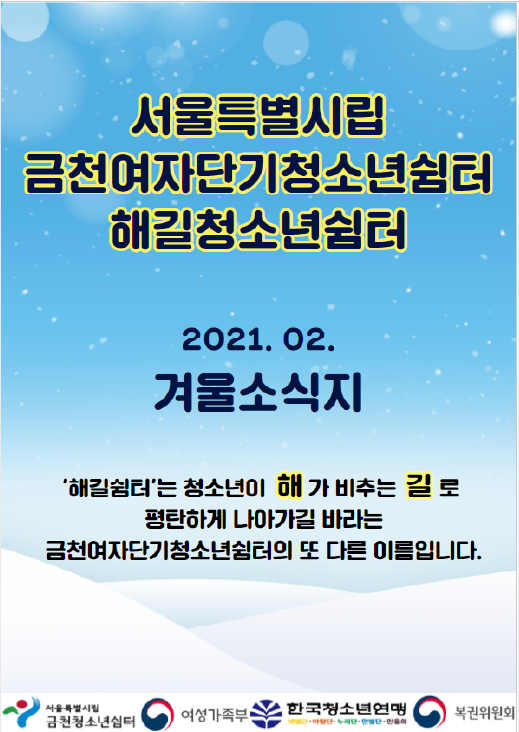 20211203_183036.png