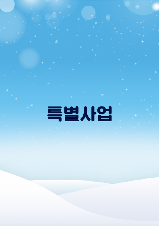 20211203_183520.png