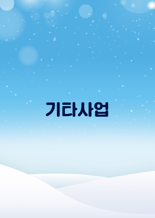 20211203_183459.png