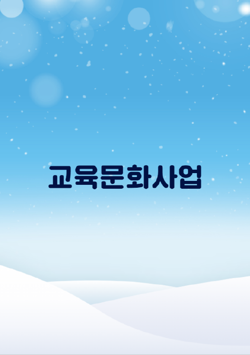 20211203_183121.png