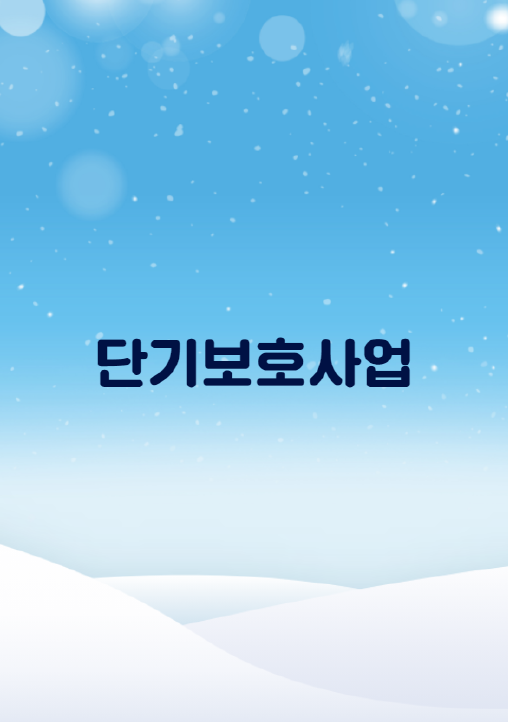 20211203_183047.png