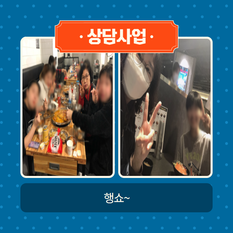 11월 소식지 14.png
