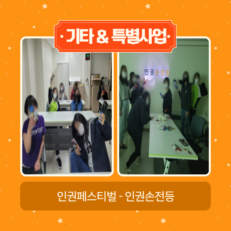 11월 소식지 17.png
